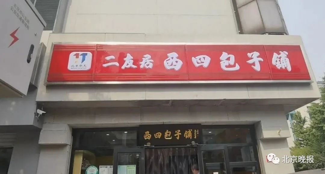 DƬ